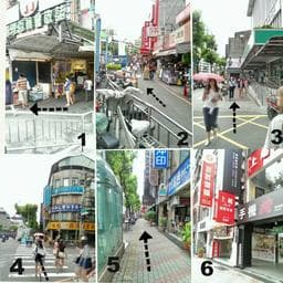 上越國際髮型 新埔店