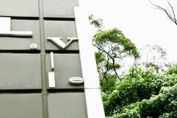 La vie hair salon