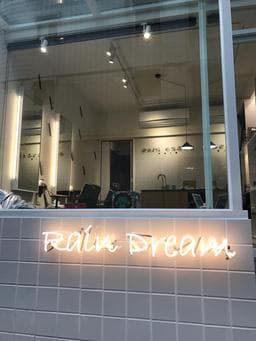 RAIN DREAM HAIR