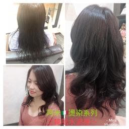 JIE Denx婕登 Dream Hair