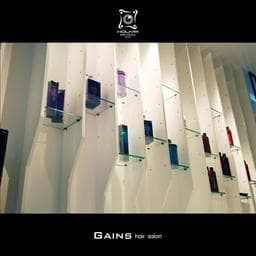 Gains hair salon