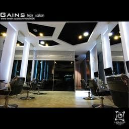 Gains hair salon