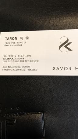 Savor H