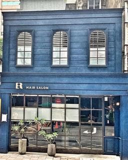 ER hair salon