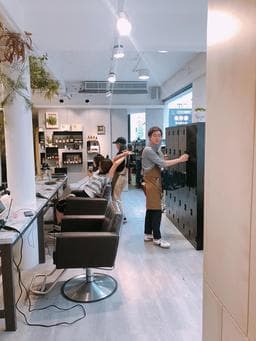 H Zone Hair Salon