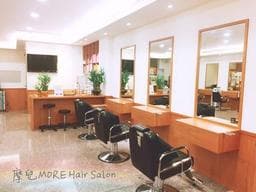 摩兒More hair salon