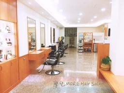 摩兒More hair salon