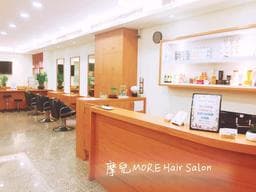 摩兒More hair salon