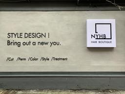 NYHB中正店
