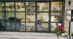 103巷hair salon