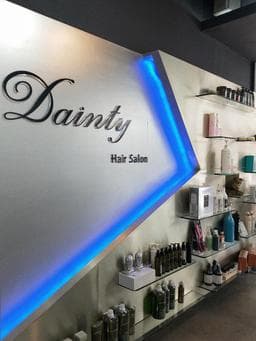 Dainty  Hair Salon 