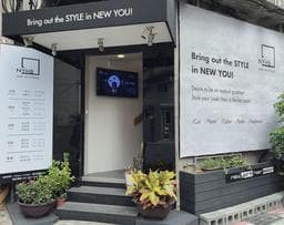 NYHB中正店