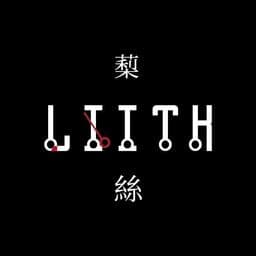 LIITH