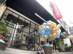 新技專業髮型美容-高雄五甲店