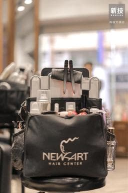 新技專業髮型美容-高雄文橫店