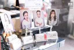 新技專業髮型美容-高雄建興店
