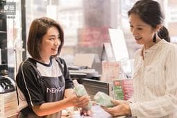新技專業髮型美容-高雄建興店