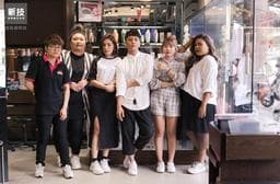 新技專業髮型美容-高雄建興店