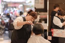 新技專業髮型美容-高雄光遠店