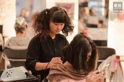 新技專業髮型美容-高雄光遠店