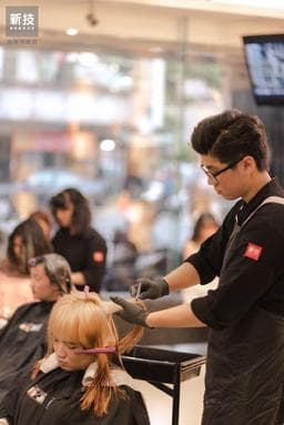 新技專業髮型美容-高雄光遠店