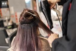 新技專業髮型美容-高雄草衙店