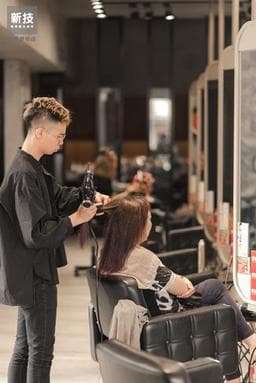 新技專業髮型美容-高雄草衙店