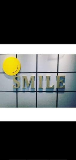 微 笑 美學沙龍   Smile Salon