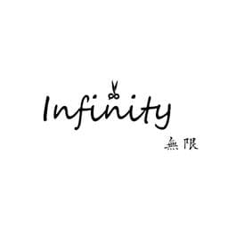 無限 Infinity Hair Salon