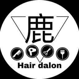 鹿hair salon