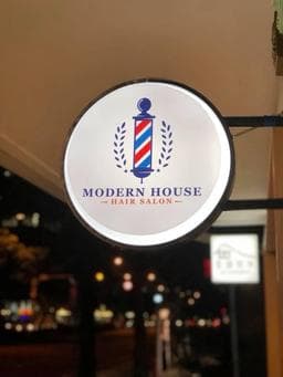 Modern House Hair Salon