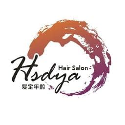 髮定年齡美髮沙龍