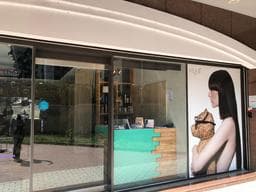 En theos hair昂朵斯髮藝-行道店