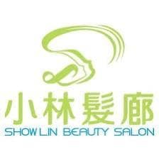 小林髮廊