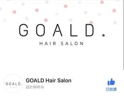 GOALD HAIR SALON