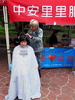 DK-DN 造型沙龍 HAIR SALON