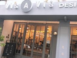 斐瑟設計髮廊  VISAVIS HAIR DESIGN