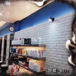 Jk林楓髮型沙龍