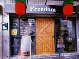 Freedom hair studio
