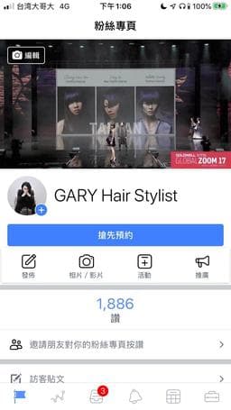 Lawrence hair salon