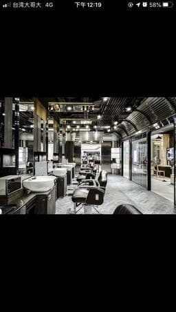 AVEDA RUGGED MEN SALON