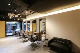 等等x den den hair salon