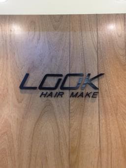 LOOK HAIR MAKE