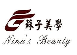蘇子美學概念名店