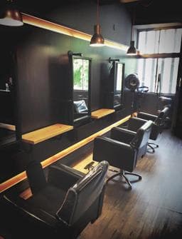 54_Eden Hair