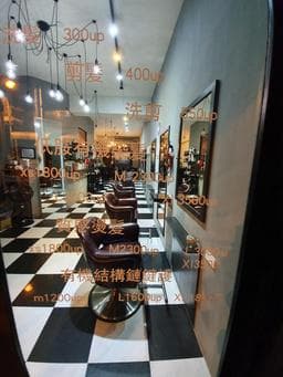 生活髮藝 Life_hair_salon