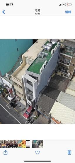 頌恩時尚髮藝
