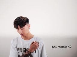 shuroom 舒室