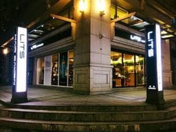 LITS hair salon ( 儷絲 沙龍 ）