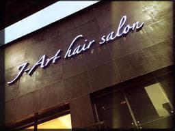 hair捷salon